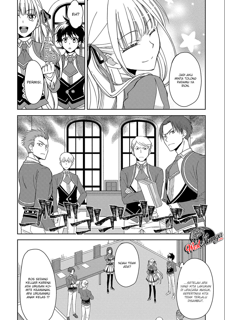 Ningen Dakedo Maougun Shitennou Ni Sodaterareta Ore Wa, Maou No Musume Ni Aisare Shihai Zokusei No K Chapter 02 Gambar 7